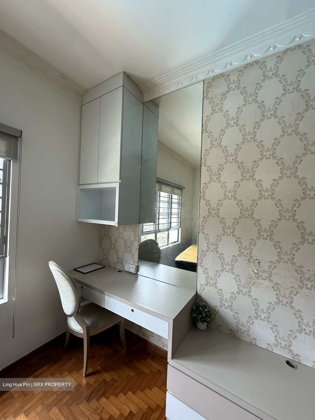 Azalea Park Condominium (D17), Condominium #594430681